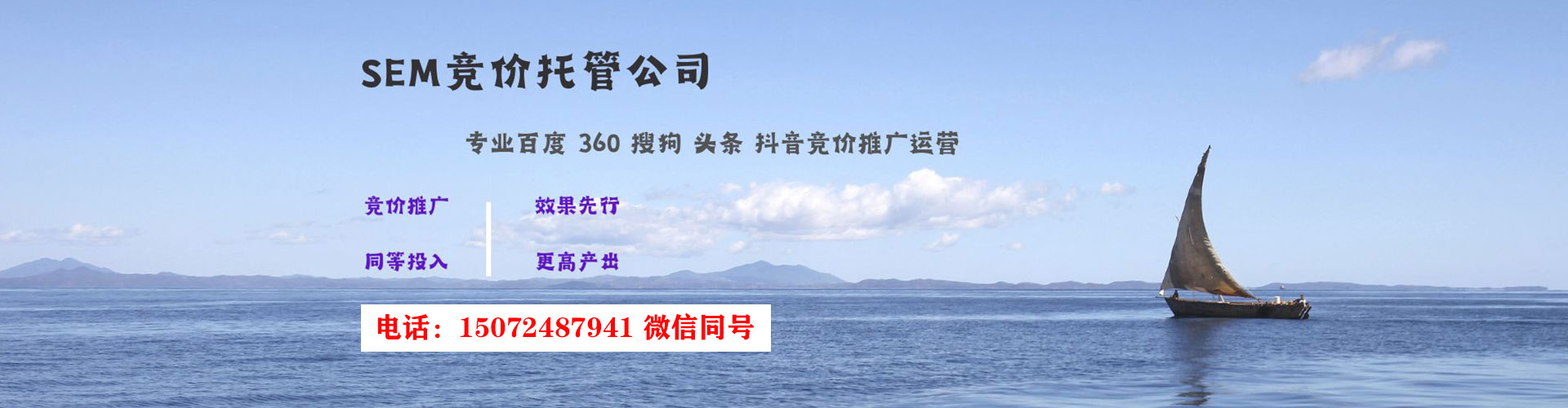 寿县知乎信息流